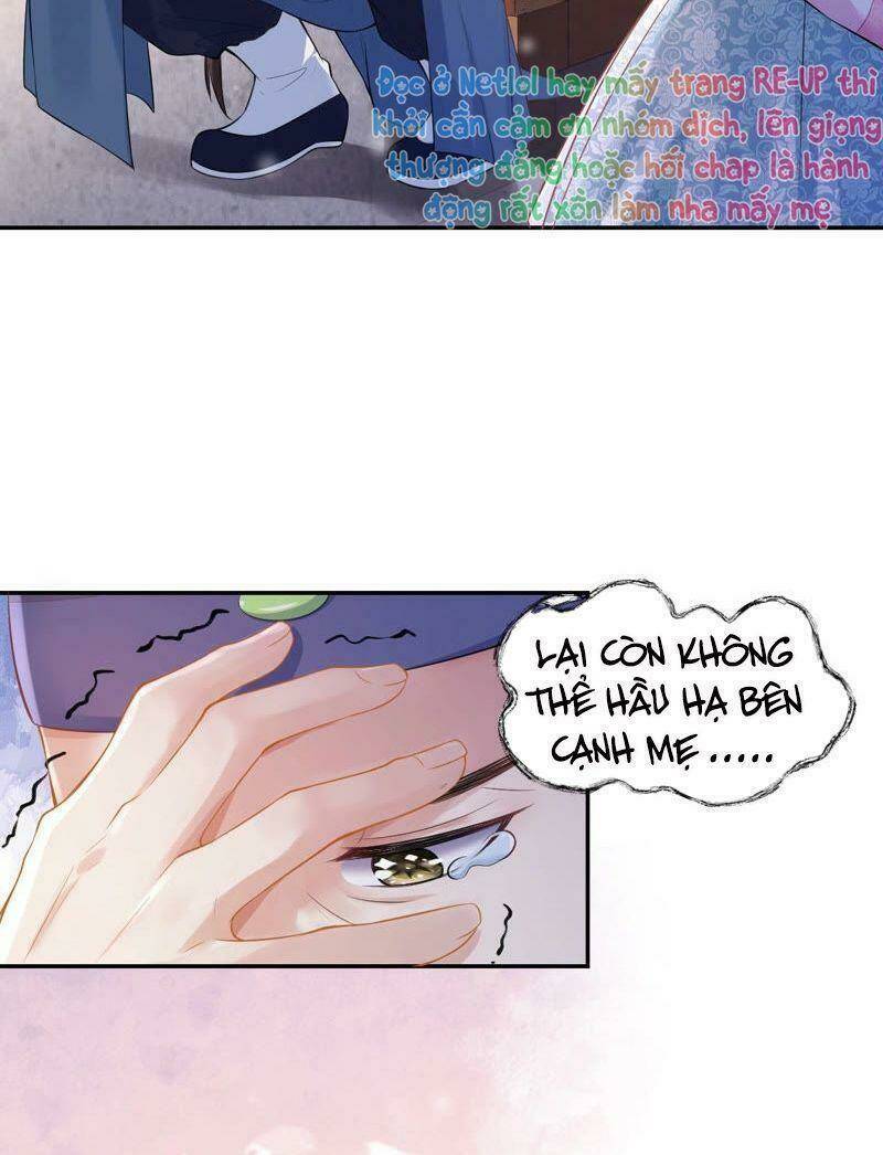 Quận Chúa Vững Vàng, Thiết Lập Nhân Vật Không Thể Vỡ: Chapter 16