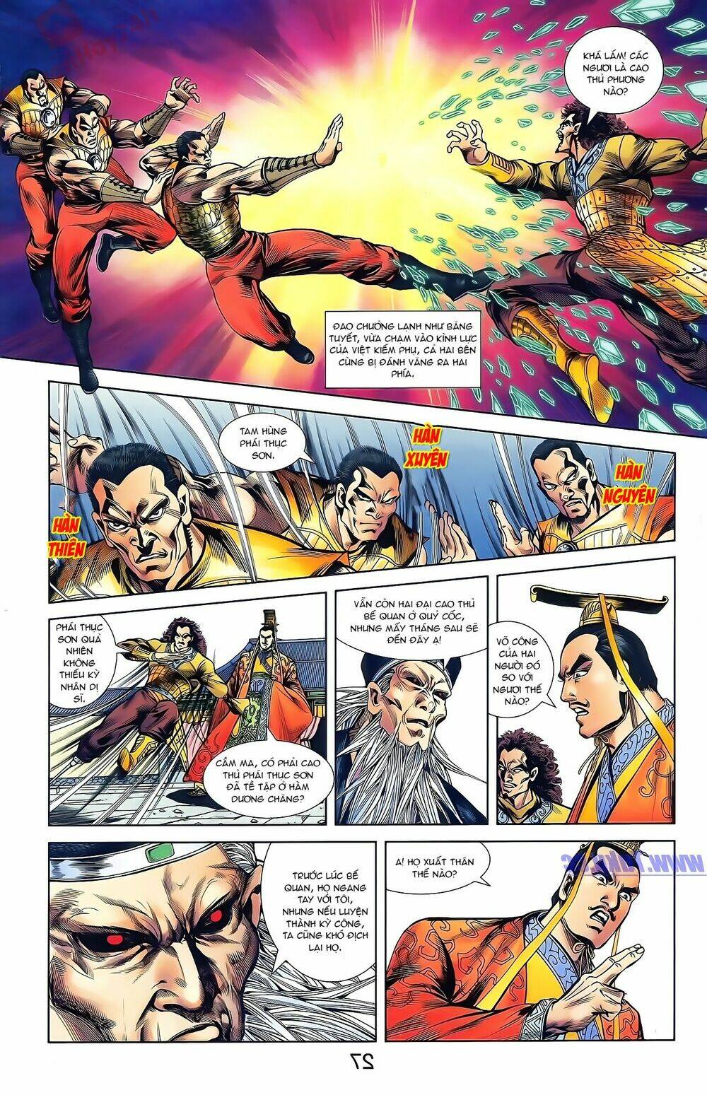 Thiên Tử Truyền Kỳ 2 - Tần Vương Doanh Chính: Chapter 43