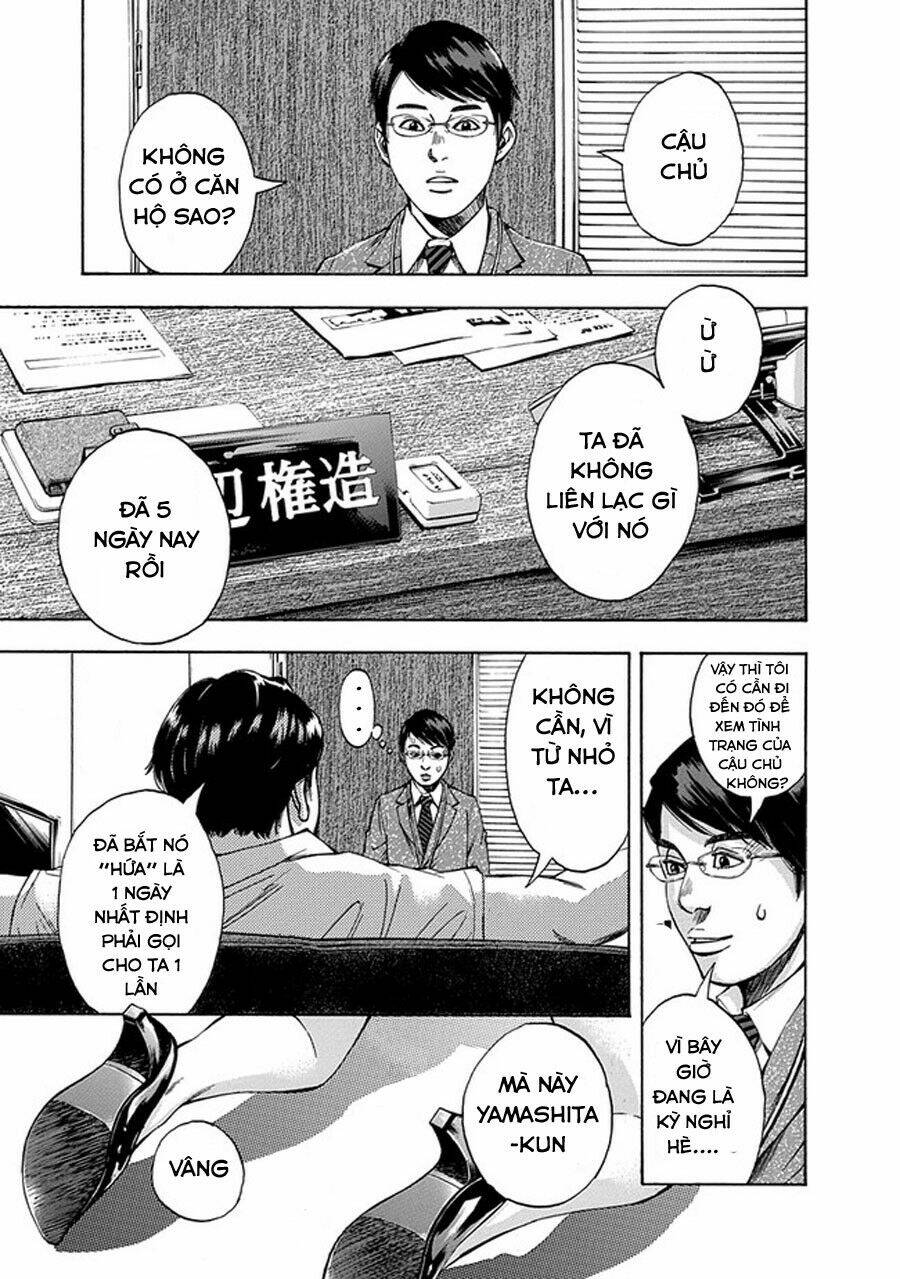 Kamisama, Kisama Wo Koroshitai: Chapter 4