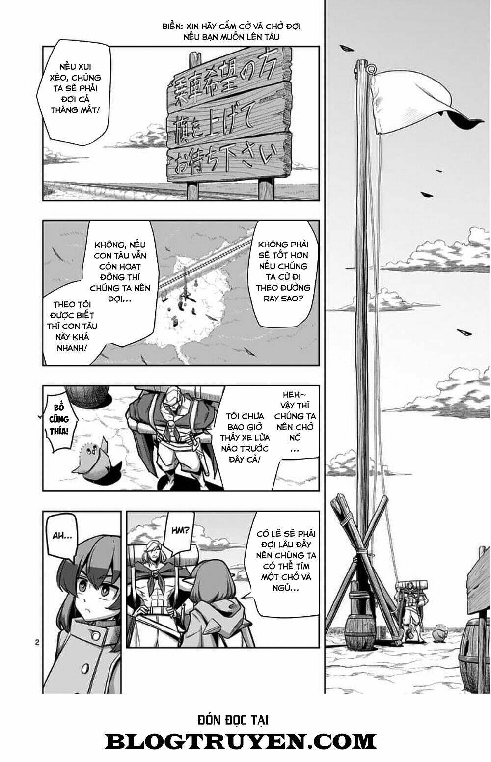 Helck Manga: Chapter 54