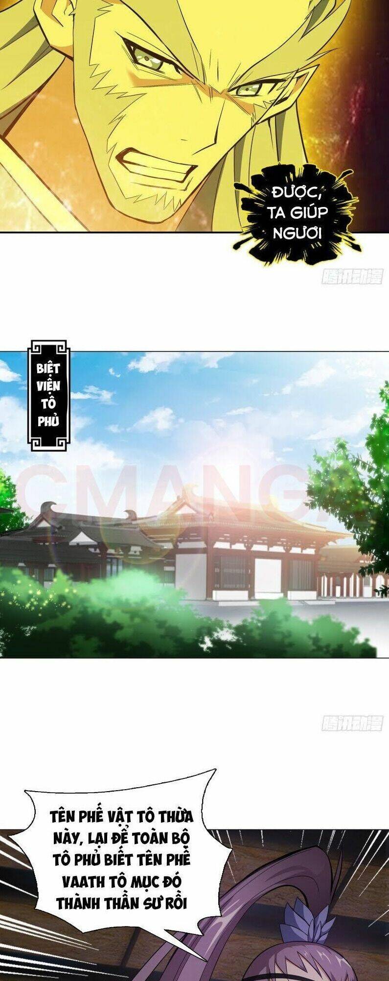 Vạn Thần Tổ Sư: Chapter 14