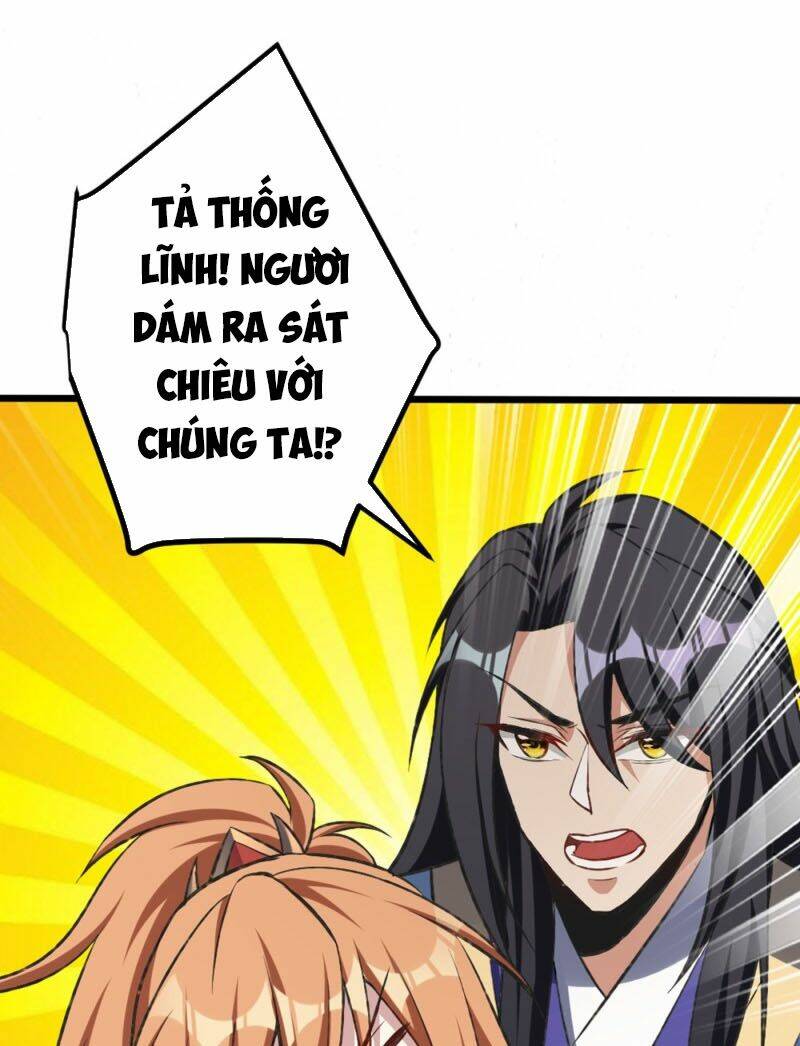 Yêu Giả Vi Vương: Chapter 139