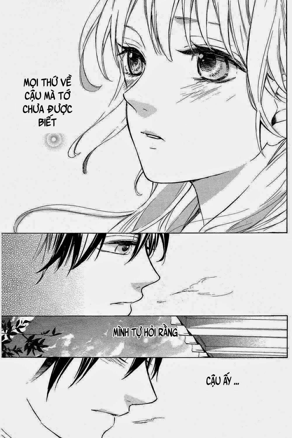 Shinomiya-Kun No Sekai Ga Owatte Mo: Chapter 1