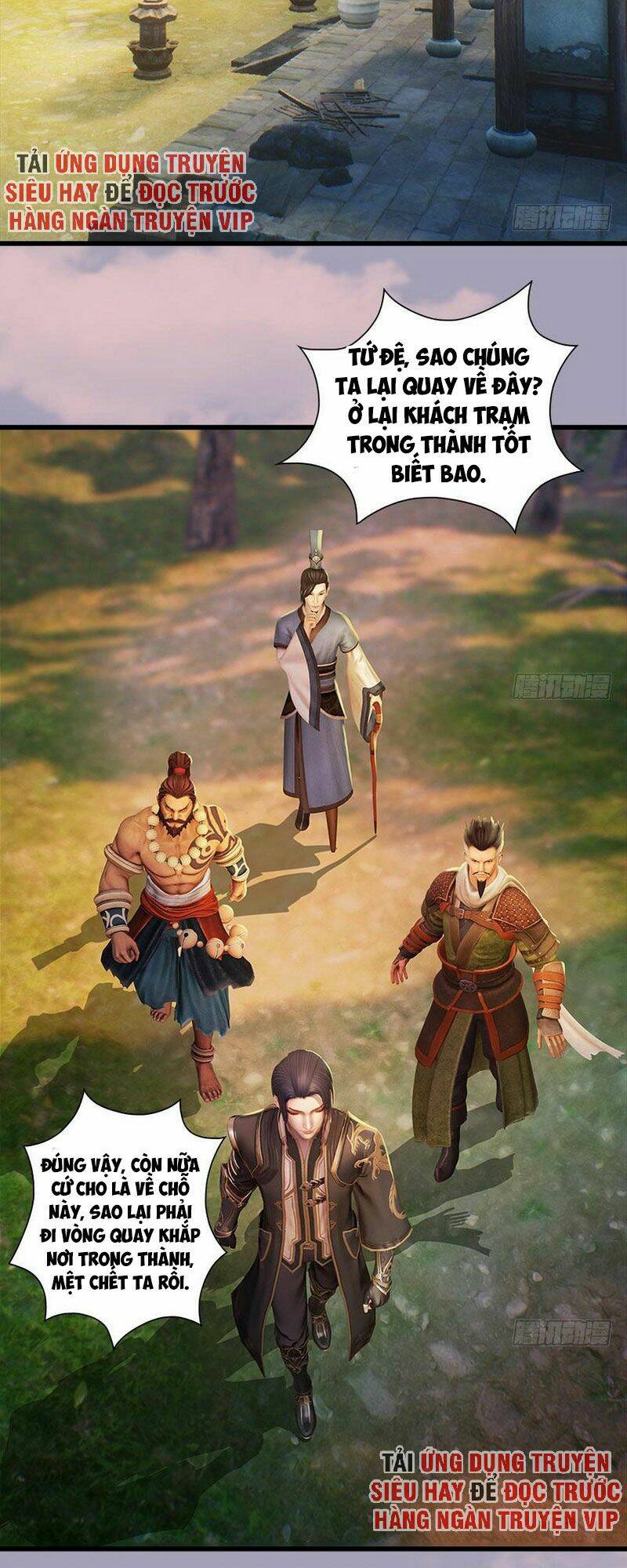 Cửu Hoang Đọa Huyền Sư: Chapter 82