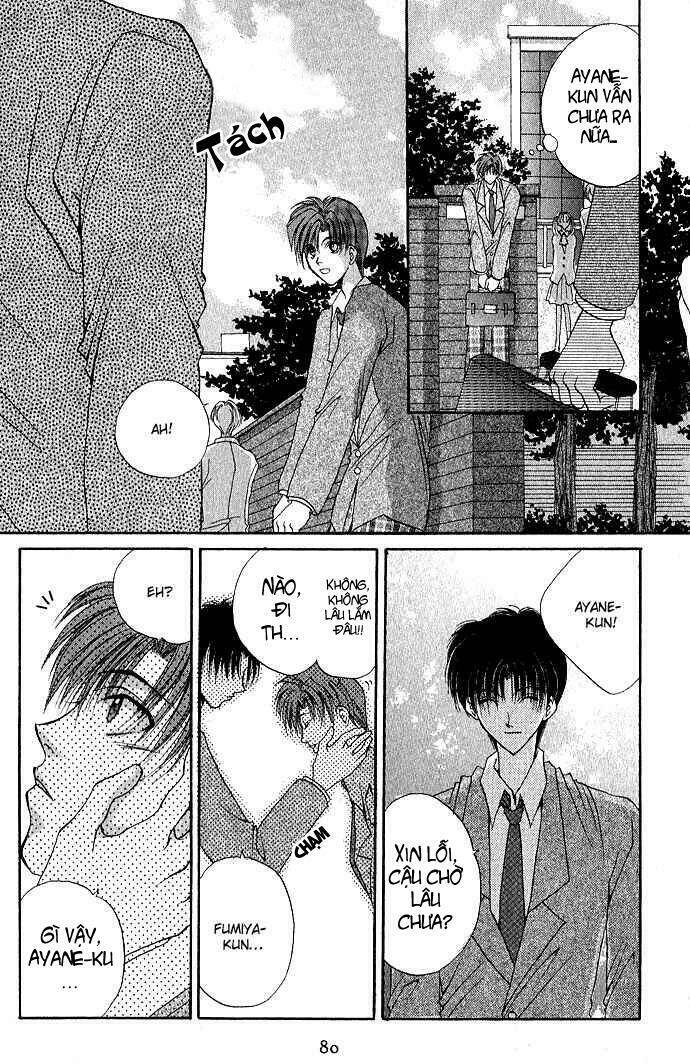 Unmei ni Kiss: Chapter 3