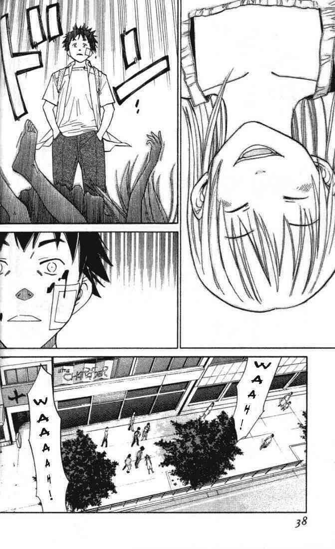 Alive-Final Evolution: Chapter 1.2