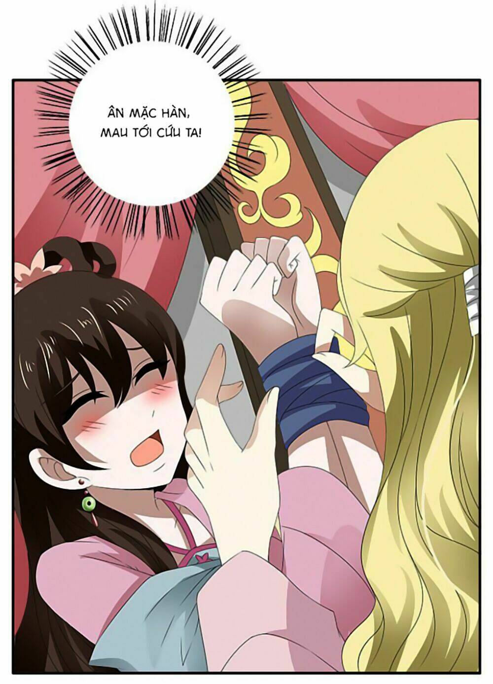 Thịnh Thế An Nhiên: Chapter 17