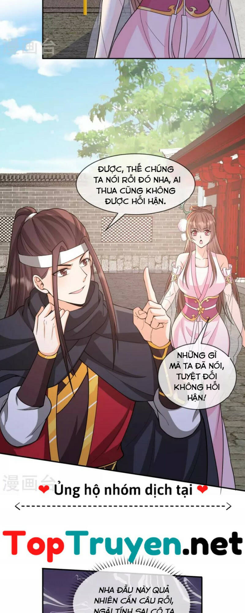 Tôi Phá Vỡ Hào Quang Của Nhân Vật Chính: Chapter 23
