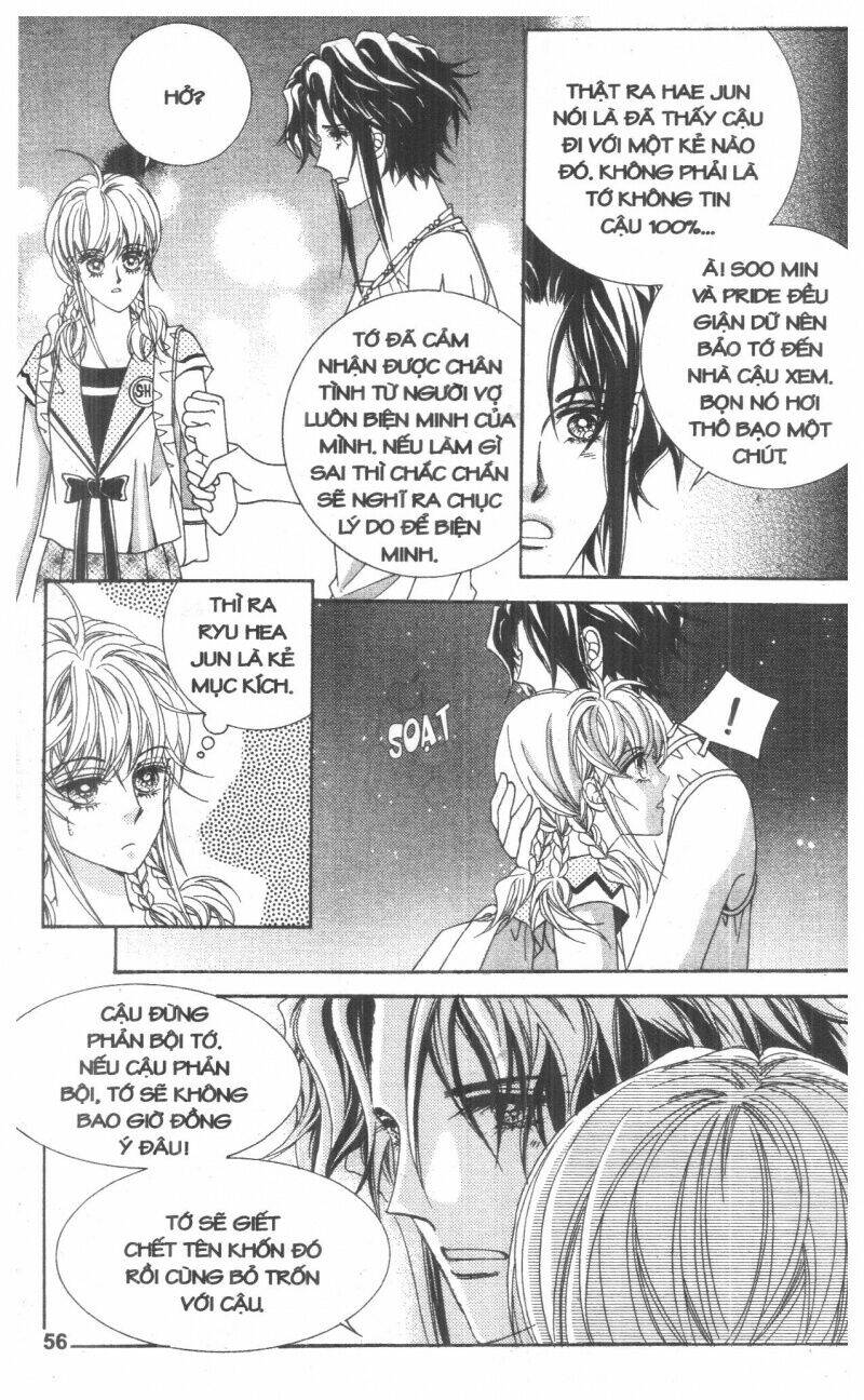 Cũng Vì Em: Chapter 1