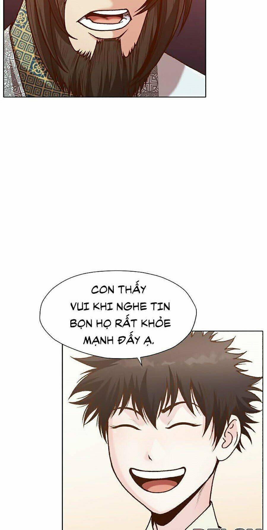 Thiên Võ Chiến Thần: Chapter 17