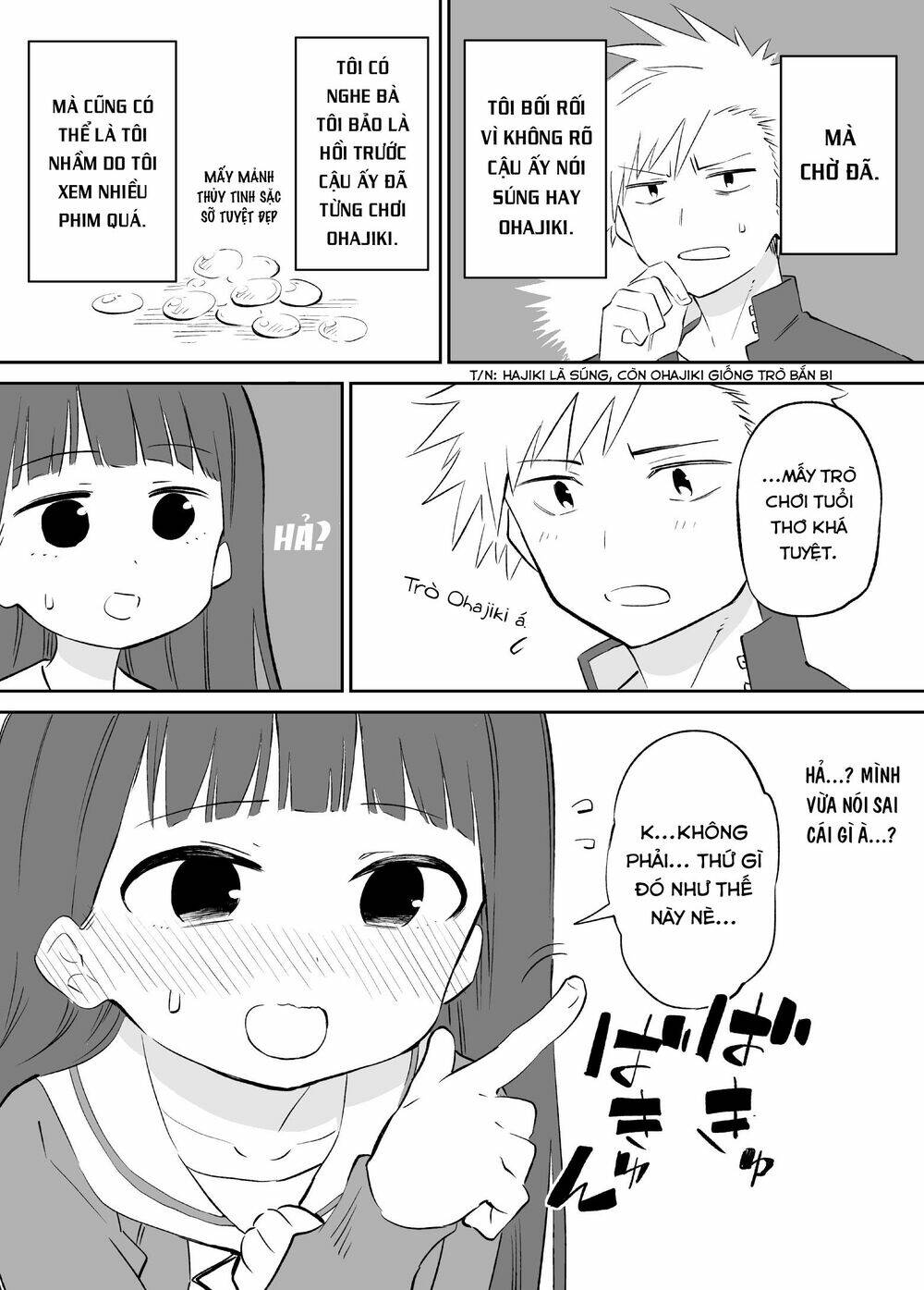 O Chikadzuki Ni Naritai Manga: Chapter 2