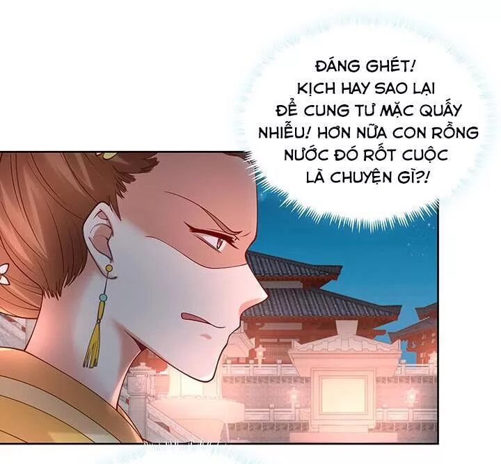 Đô đốc đại nhân sủng thê kí: Chapter 128: Gặp nguy hiểm trọng thương