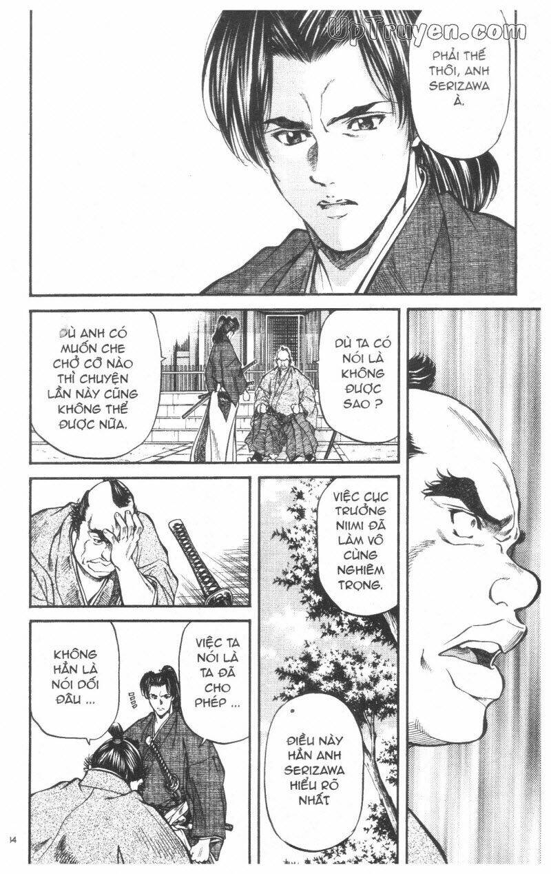 Getsu Seiki - Sayonara Shinsengumi: Chapter 4