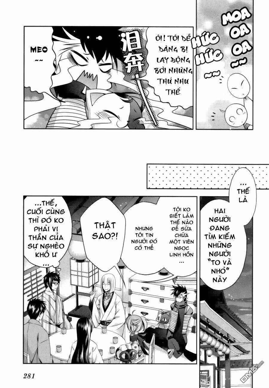 Kami-Sama X Ore-Sama X Danna-Sama!: Chapter 11