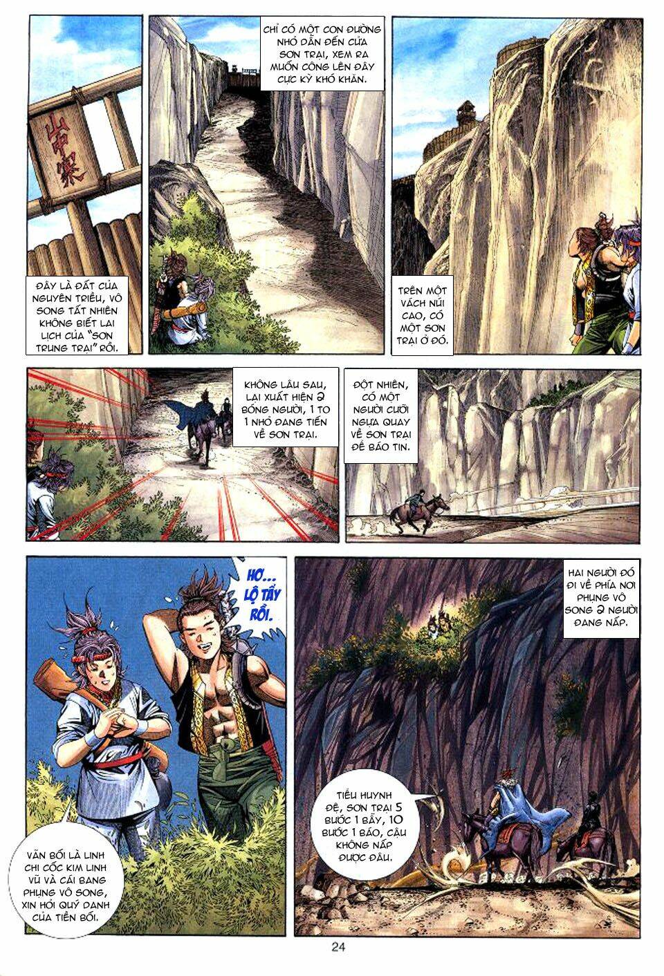 Tuyệt Thế Vô Song: Chapter 35