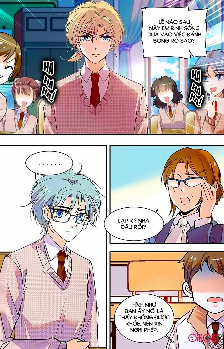 Thanh Ninh Chi Hạ: Chapter 383