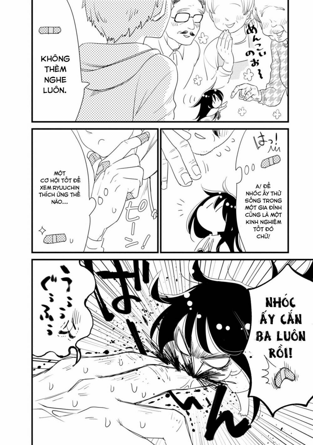 Hakase No Kimagure Homunculus: Chapter 10