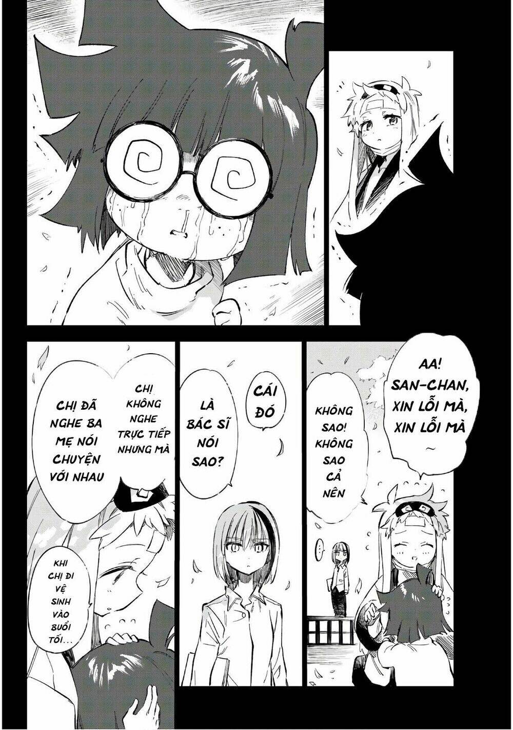 Shichiha Gojuroku: Chapter 14