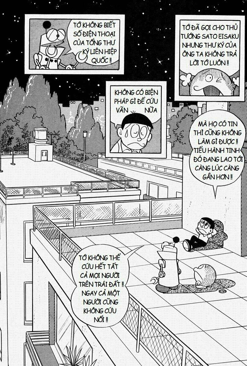 [Remake] Mojako: Chapter 11.1