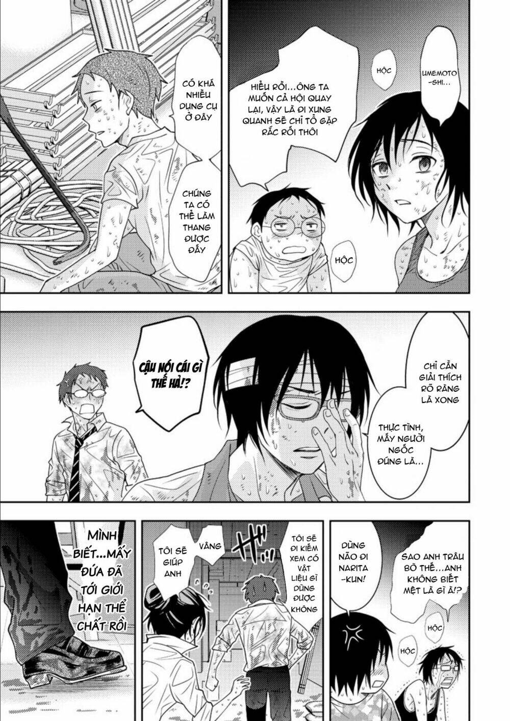 Mad Summer School: Chapter 16