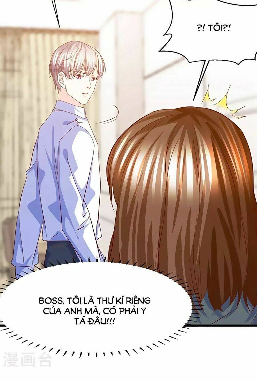 Ta Và Nam Thần Cởi Áo Ngủ Rồi: Chapter 26