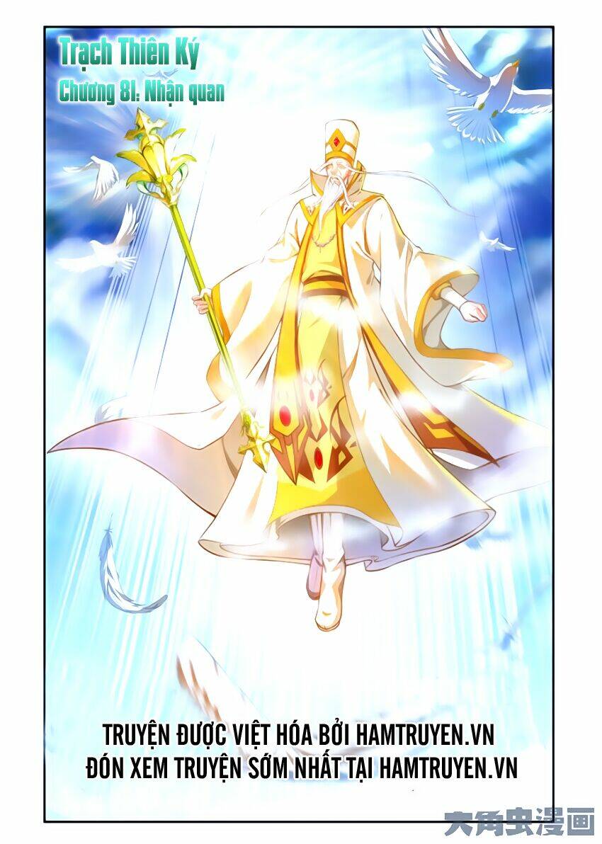 Trạch Thiên Ký: Chapter 81