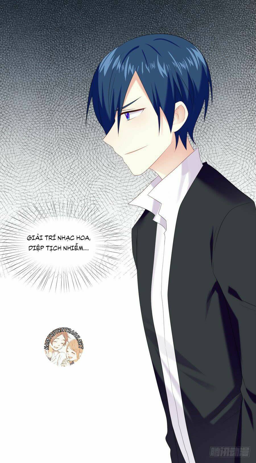 Bảo Bối Thiên Ức Hào Môn: Chapter 12.2