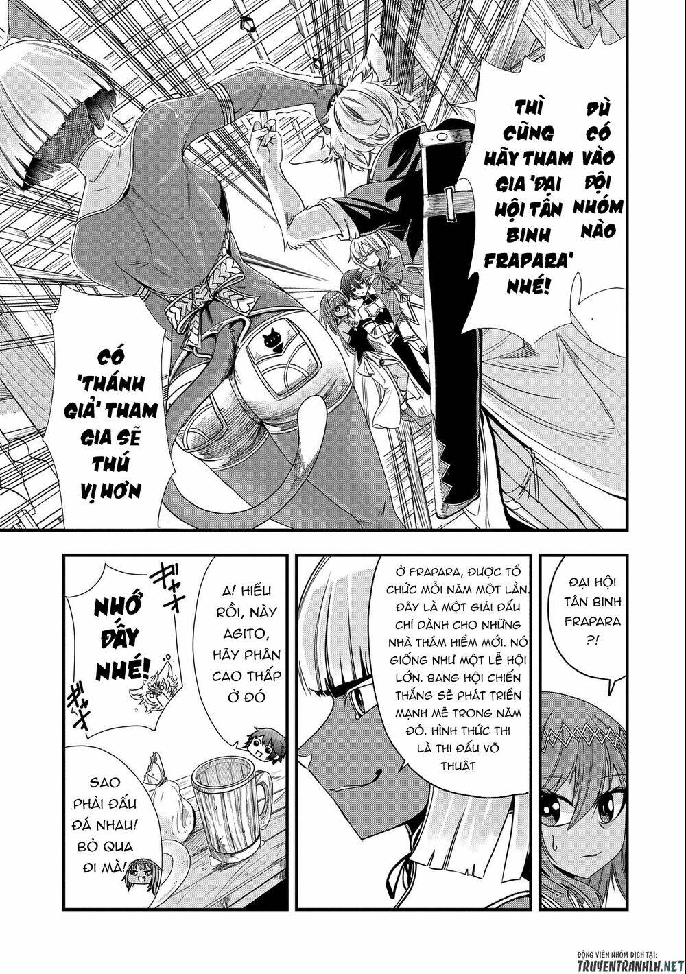 Sekai Saikyou No Doryokuka: Sainou Ga (Doryoku) Datta No De Kouritsu Yoku Kikakugai No Doryoku O Shi: Chapter 6