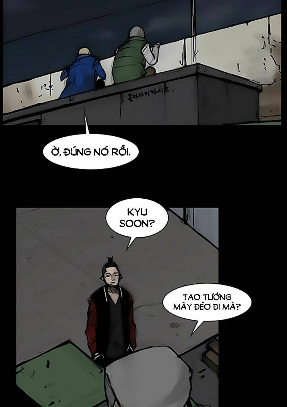 Độc Cô Tiền Truyện: Chapter 16