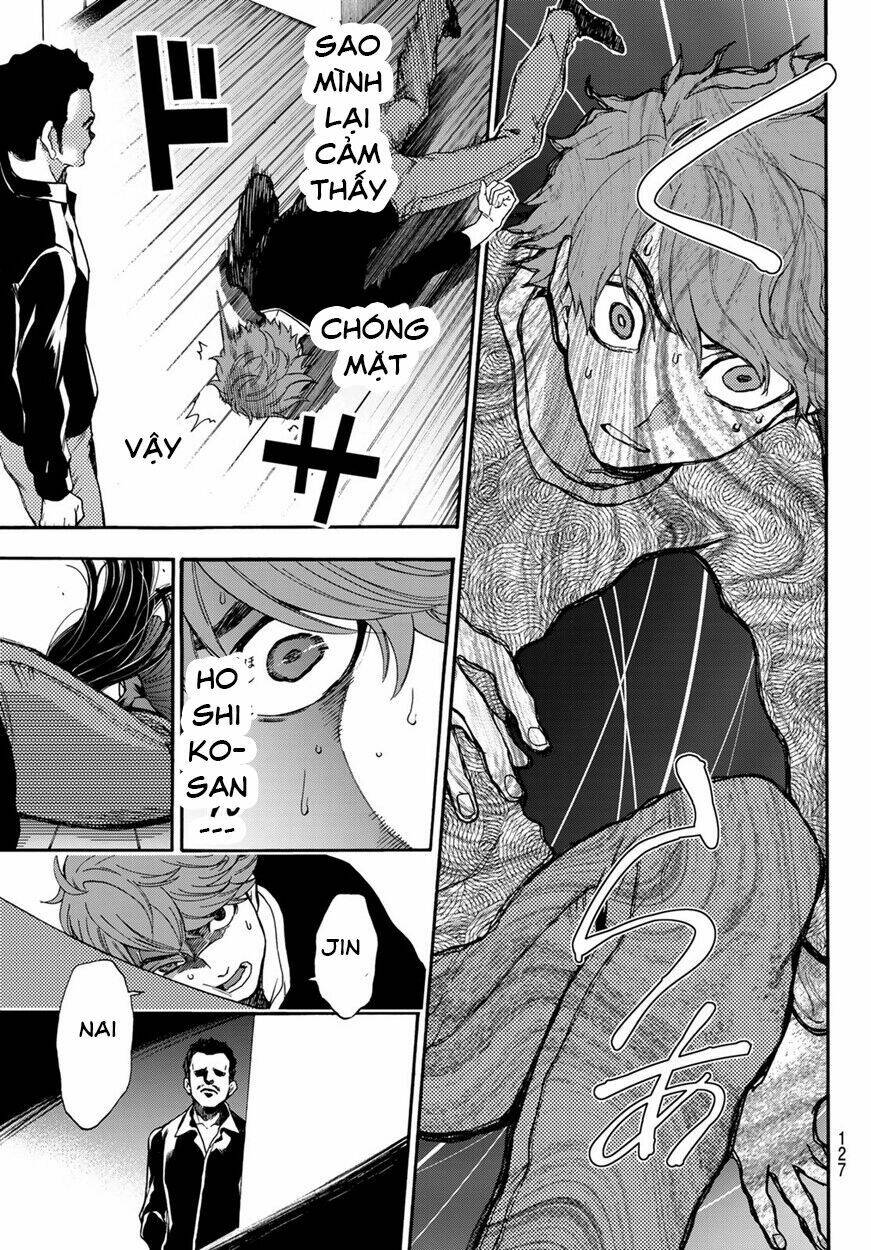 This Man: Sono Kao O Mita Mono Ni Wa Shi O: Chapter 7