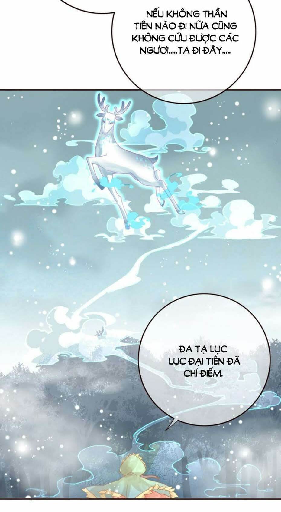 Chọc Nhầm Thượng Thần Băng Lãnh: Chapter 23