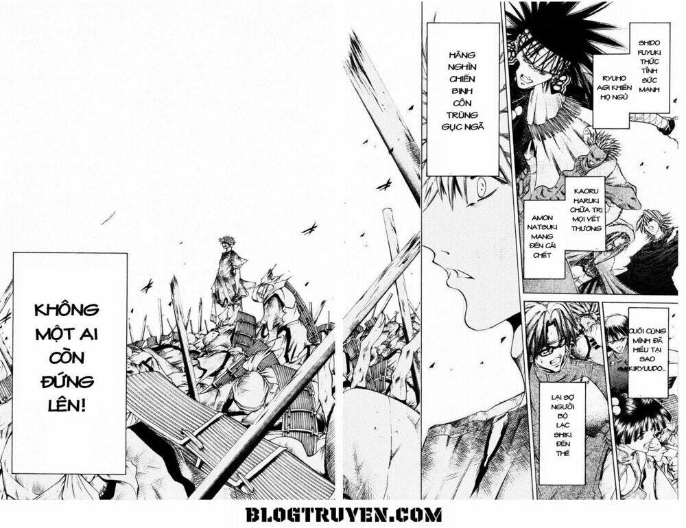 Get Backers: Chapter 202