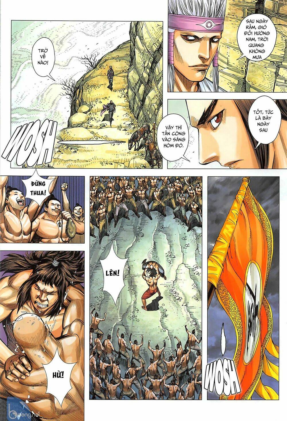 Tam Quốc Chí Dị: Chapter 34.2