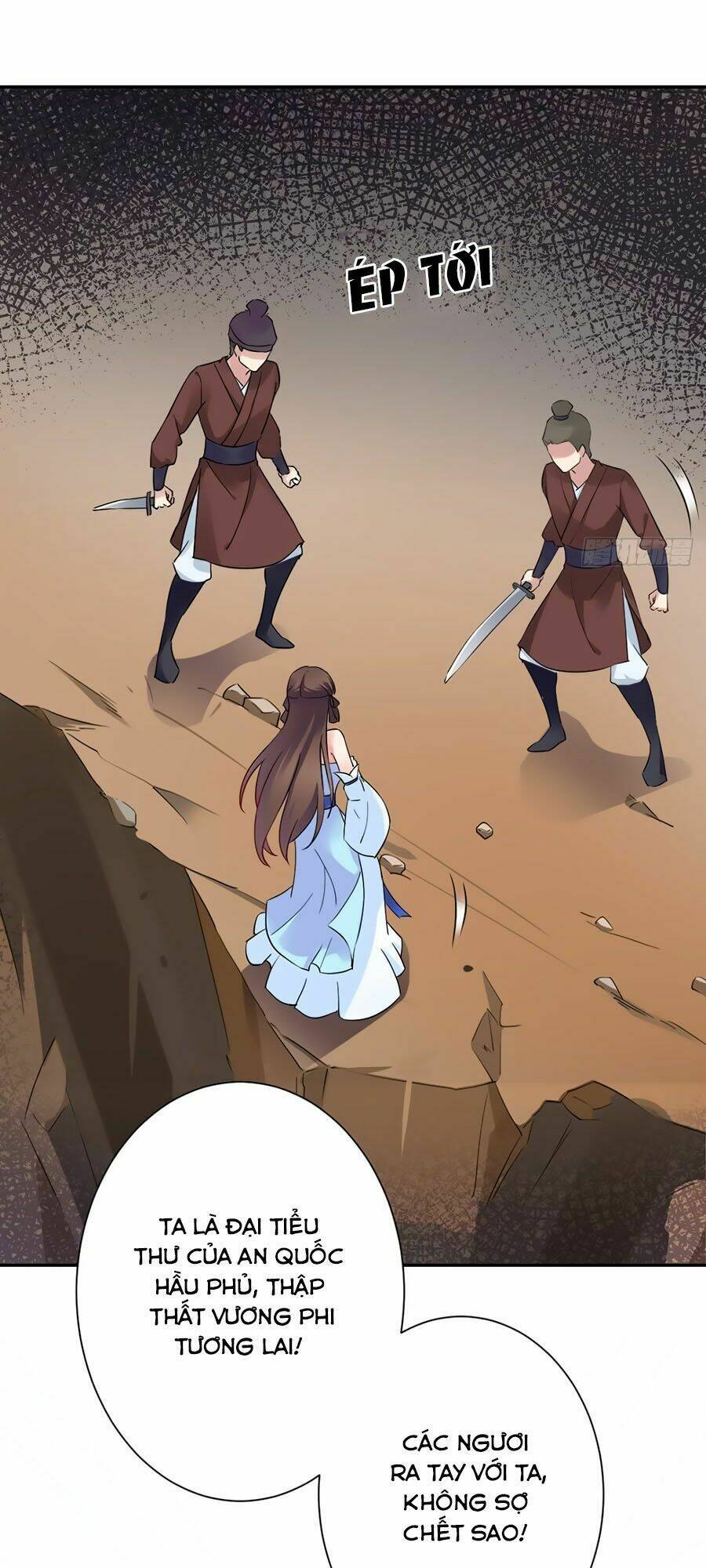 Vương Phi Có Chút Nghịch Ngợm: Chapter 18
