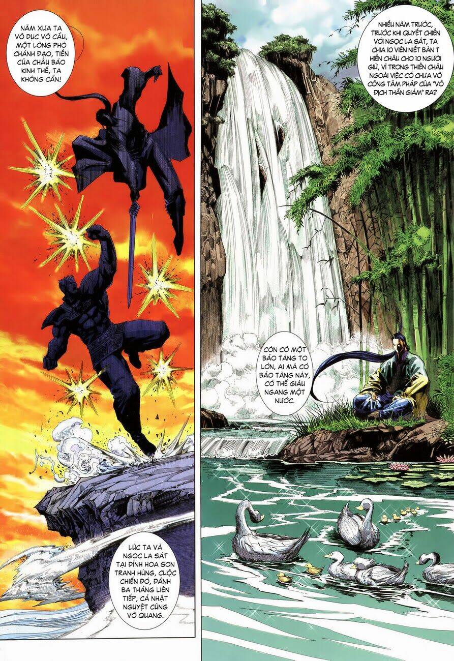 Cổ Long Quần Hiệp: Chapter 18