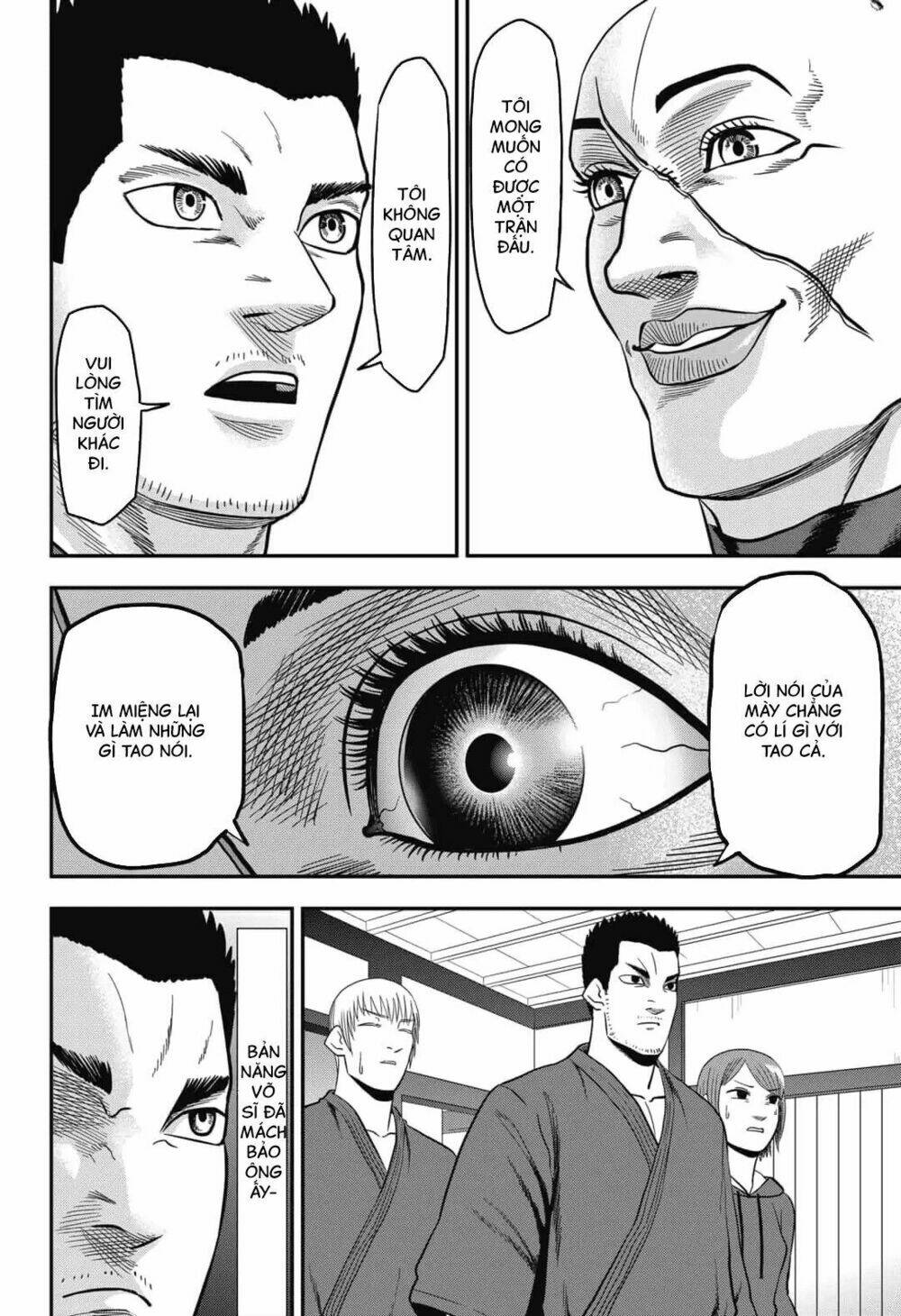 Abyss Rage: Chapter 1