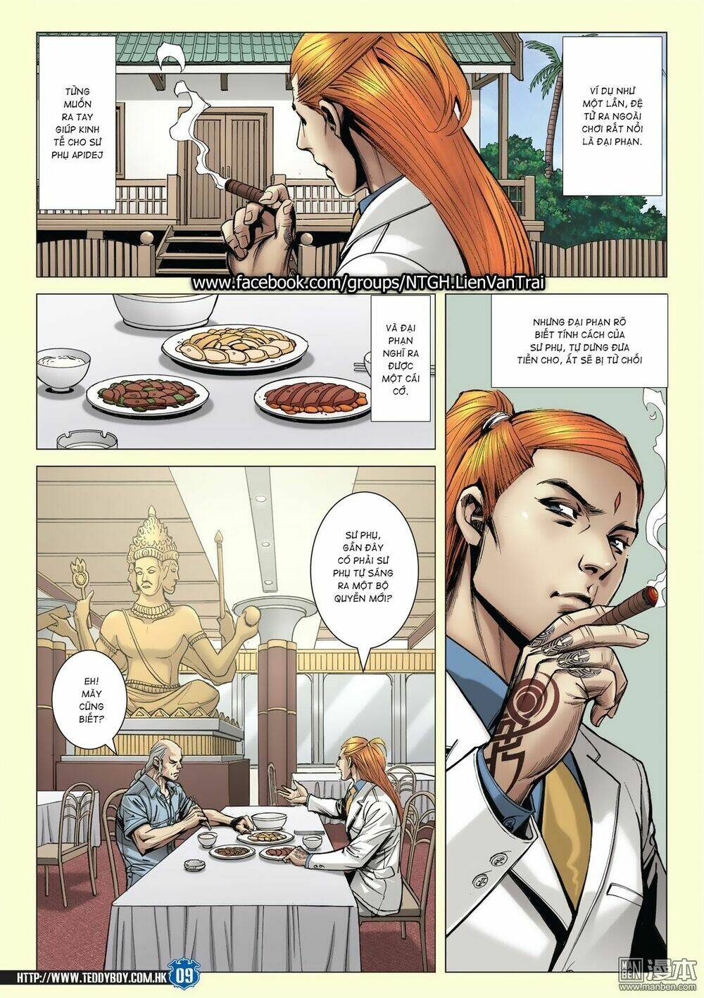 Người Trong Giang Hồ: Chapter 2026