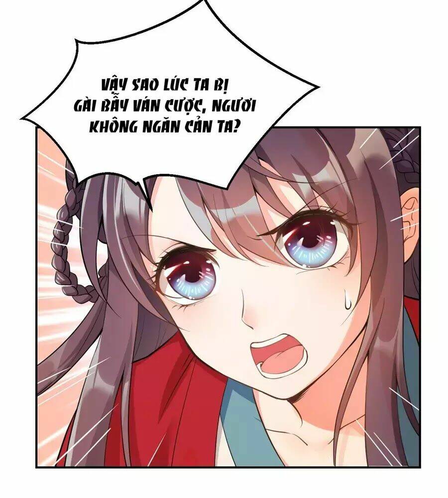 Nữ Tiên Tôn Bận Đào Hôn: Chapter 2.1