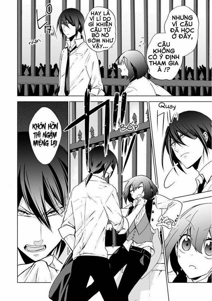 Classi9 (New): Chapter 6