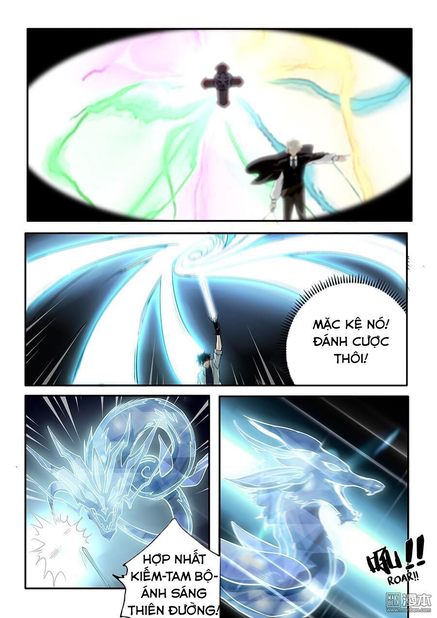 After Transformation, Mine And Her Wild Fantasy: Chapter 46