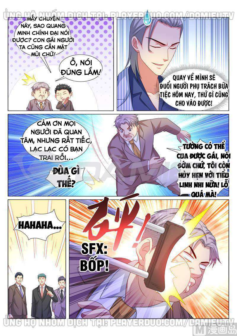 Ngận Thuần Ngận Ái Muội: Chapter 368