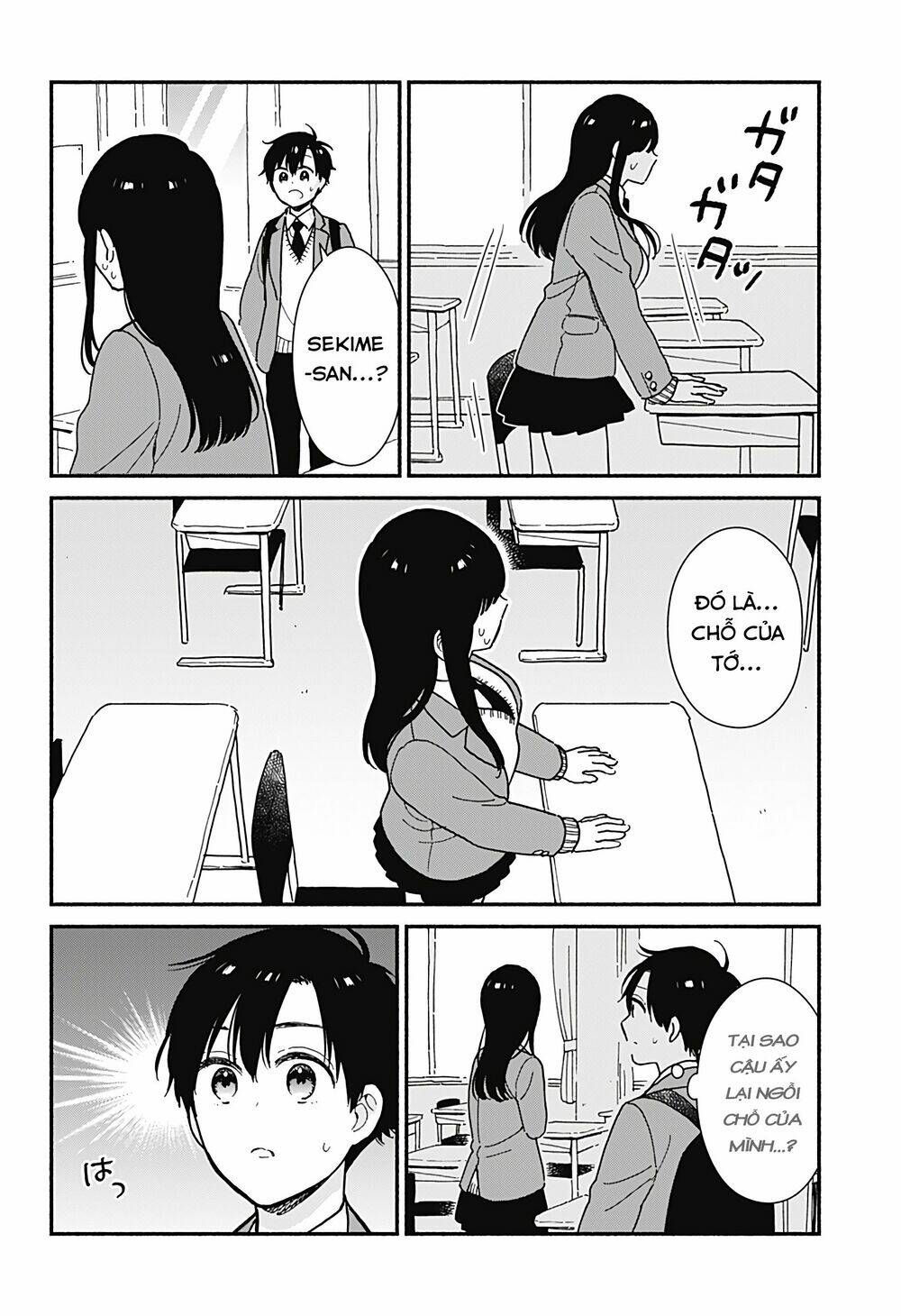 Sekimen Shinaide Sekime-San: Chapter 1