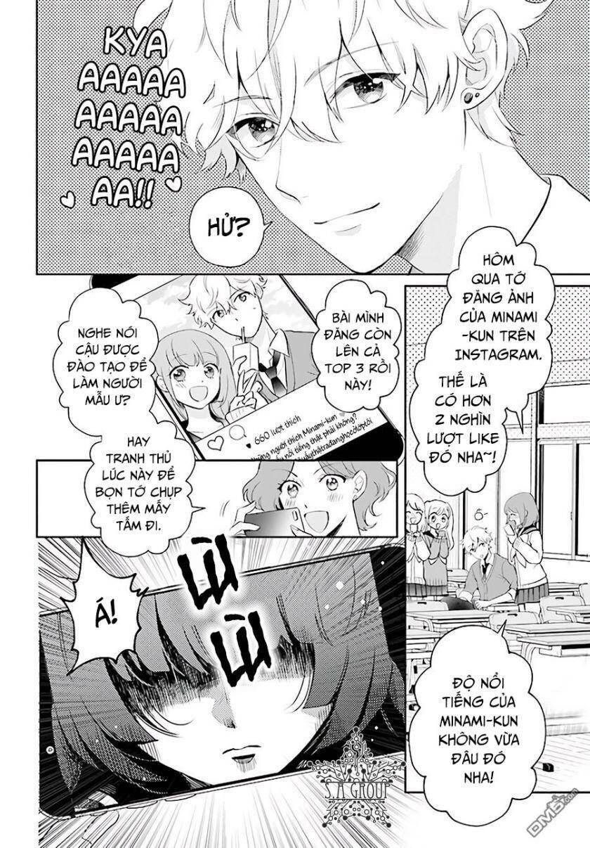 Otome Monster Caramelize: Chapter 1
