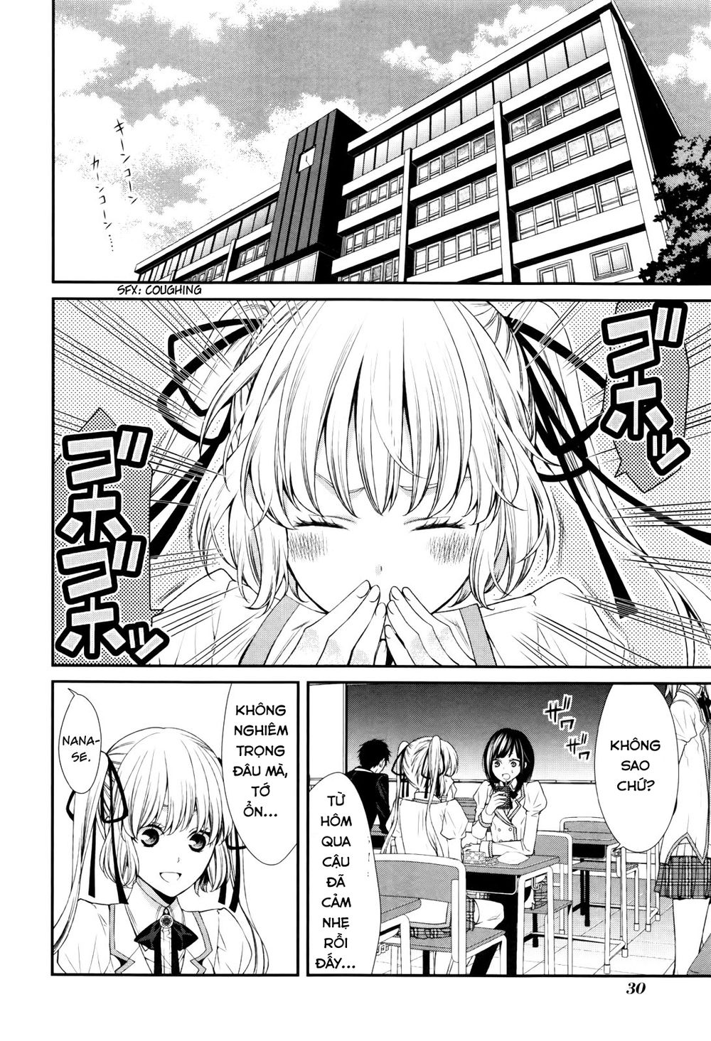 The End Of Elysion: Chapter 1