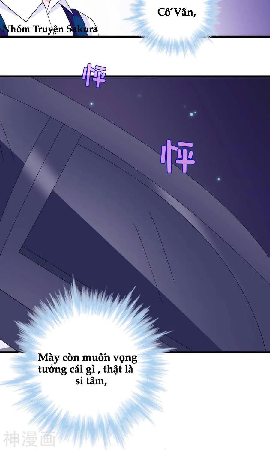 Tôi Vốn Dĩ Bị Bệnh Kiều: Chapter 5.3