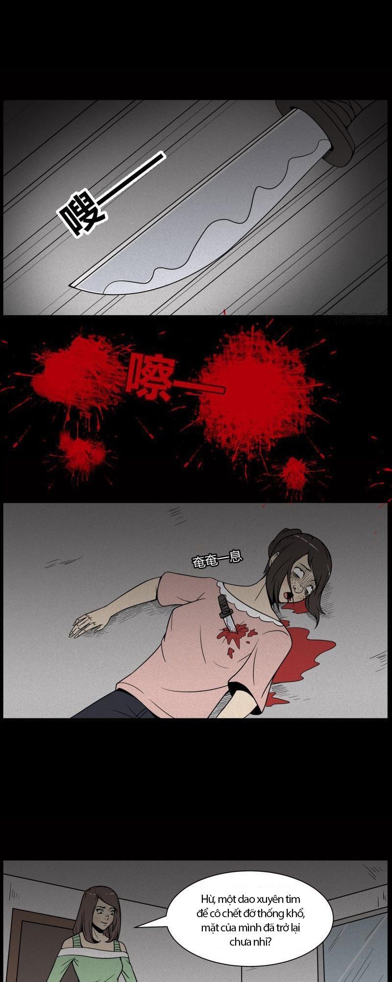 Chuyện Lạ Đêm Khuya: Chapter 109