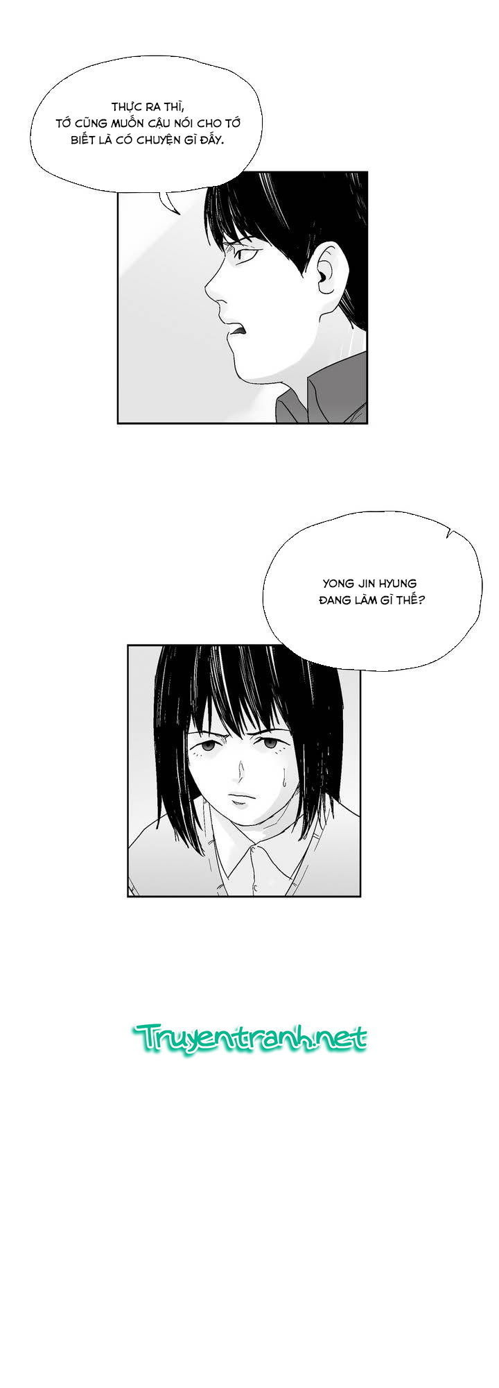 Dear Boy: Chapter 43