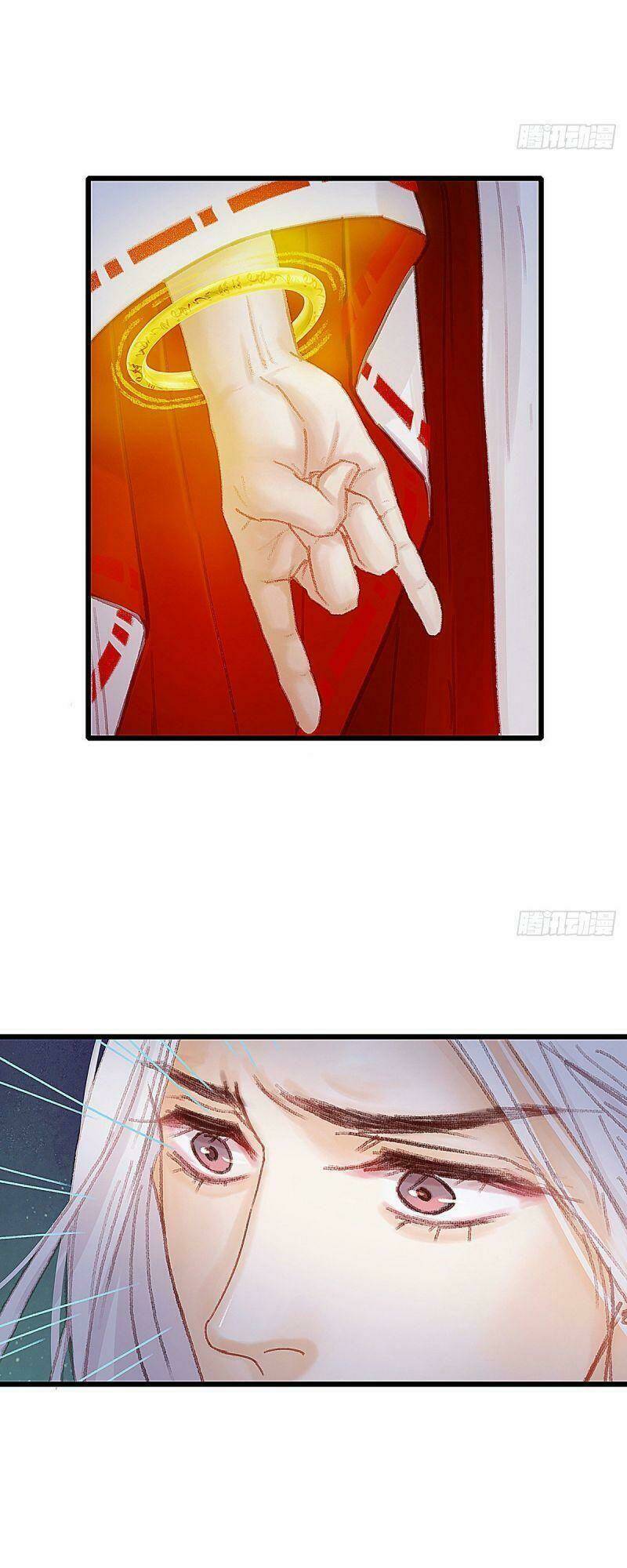 Hữu Yêu Lai Chi Họa Trung Tiên: Chapter 39