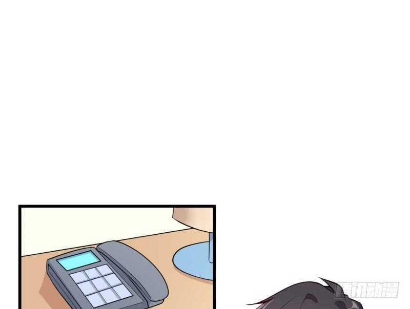 Ám Luyến Thành Hôn: Chapter 60