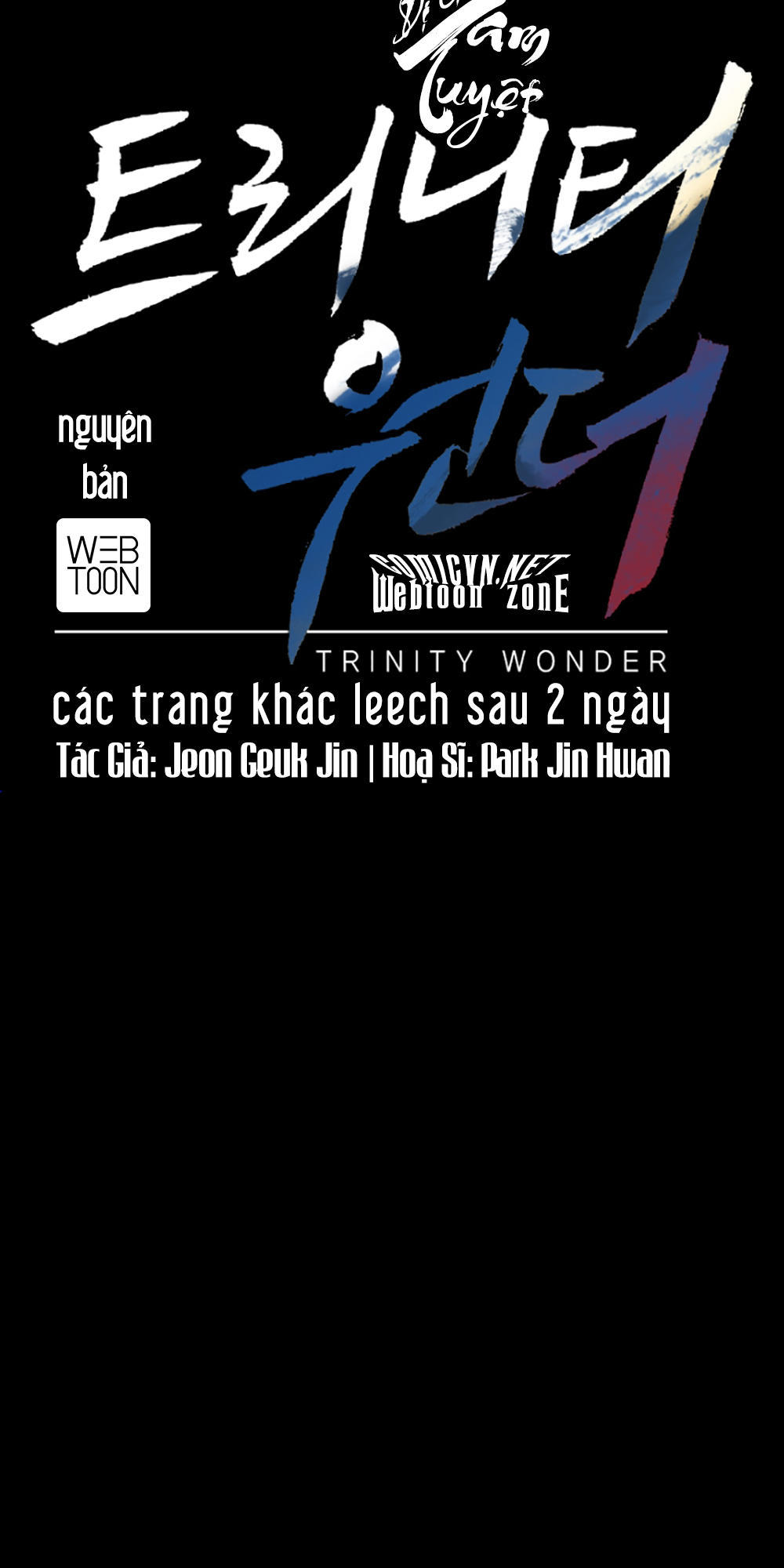 Dị Giới Tam Tuyệt: Chapter 30